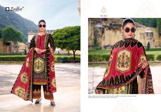 Zulfat mohabbat dress material wholesale delhi